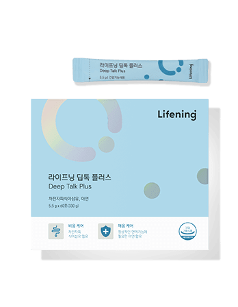 RIMAN Lifening Deep Talk Plus - Cleanse - INCELLDERM US