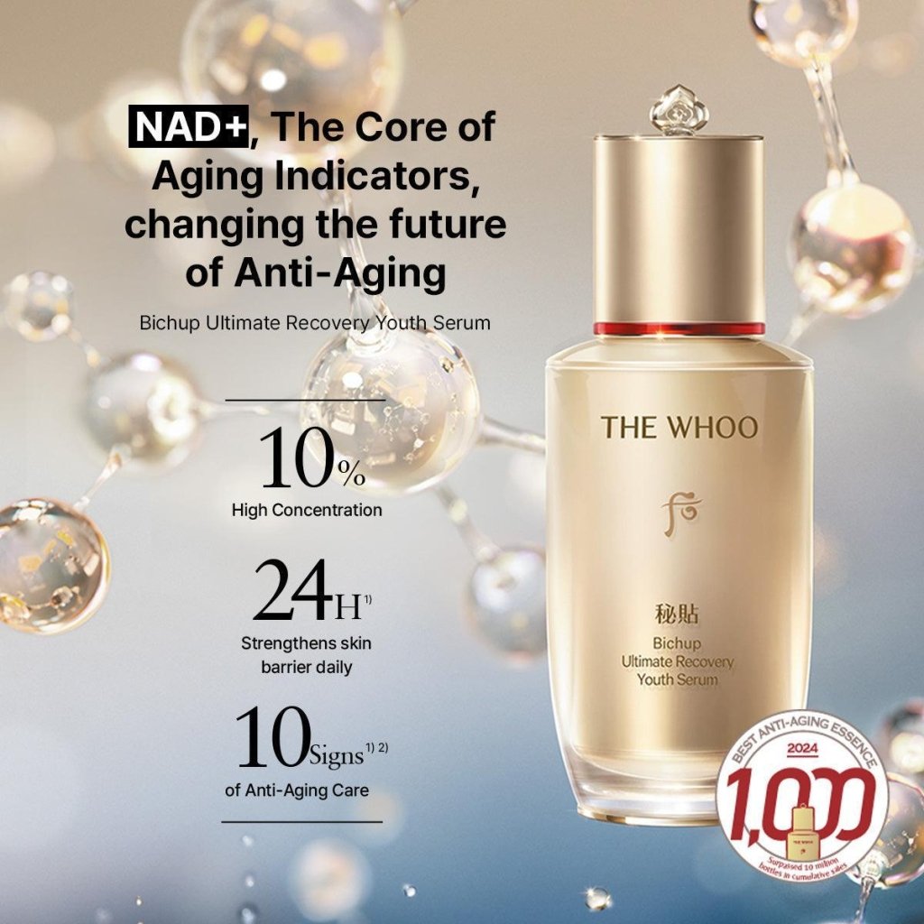History of Whoo Bichup Ultimate Recovery Youth Serum. 6 Piece Special Set -  - Korean Skincare Routine for Glass Skin